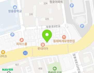 199 Changnyong-daero, Jangan-gu, Suwon-si, Gyeonggi-do, Republic of Korea 199 Changnyong-daero, Jangan-gu, Suwon-si, Gyeonggi-do, Republic of Korea Map