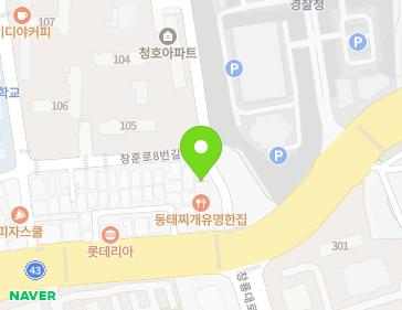 7 Changnyong-daero 207beon-gil, Jangan-gu, Suwon-si, Gyeonggi-do, Republic of Korea 7 Changnyong-daero 207beon-gil, Jangan-gu, Suwon-si, Gyeonggi-do, Republic of Korea Map