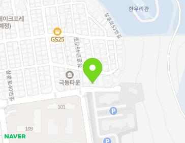 82-1 Changnyong-daero 207beon-gil, Jangan-gu, Suwon-si, Gyeonggi-do, Republic of Korea 82-1 Changnyong-daero 207beon-gil, Jangan-gu, Suwon-si, Gyeonggi-do, Republic of Korea Map