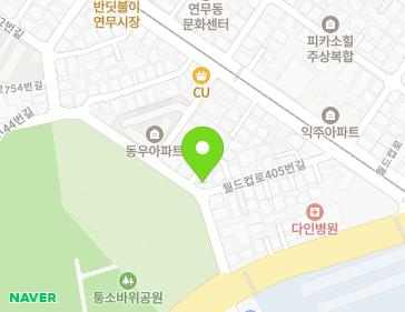 18-11 World cup-ro 405beon-gil, Jangan-gu, Suwon-si, Gyeonggi-do, Republic of Korea 18-11 World cup-ro 405beon-gil, Jangan-gu, Suwon-si, Gyeonggi-do, Republic of Korea Map