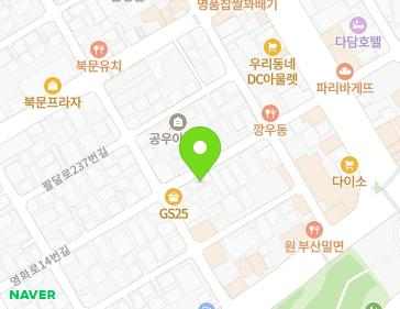 25 Jeongjo-ro 921beon-gil, Jangan-gu, Suwon-si, Gyeonggi-do, Republic of Korea 25 Jeongjo-ro 921beon-gil, Jangan-gu, Suwon-si, Gyeonggi-do, Republic of Korea Map