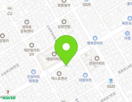 21 Yeonghwa-ro 25beon-gil, Jangan-gu, Suwon-si, Gyeonggi-do, Republic of Korea