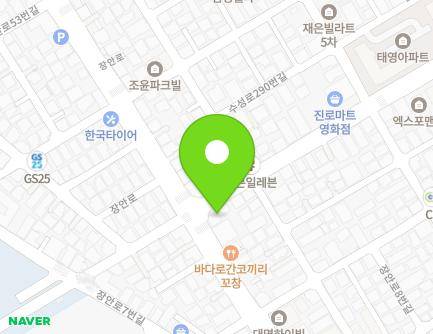 4 Jangan-ro 30beon-gil, Jangan-gu, Suwon-si, Gyeonggi-do, Republic of Korea