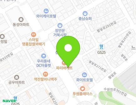 2 Jeongjo-ro 922beon-gil, Jangan-gu, Suwon-si, Gyeonggi-do, Republic of Korea