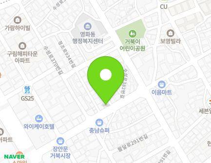 35-1 Jeongjo-ro 934beon-gil, Jangan-gu, Suwon-si, Gyeonggi-do, Republic of Korea