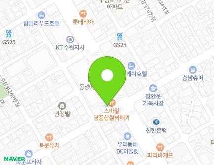6 Jeongjo-ro 933beon-gil, Jangan-gu, Suwon-si, Gyeonggi-do, Republic of Korea