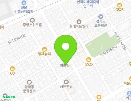 39-1 Yeonghwa-ro, Jangan-gu, Suwon-si, Gyeonggi-do, Republic of Korea Map
