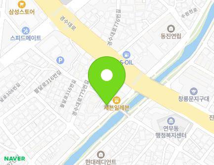 425 Suwoncheon-ro, Jangan-gu, Suwon-si, Gyeonggi-do, Republic of Korea Map