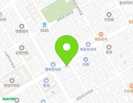 8 Yeonghwa-ro 26beon-gil, Jangan-gu, Suwon-si, Gyeonggi-do, Republic of Korea Map
