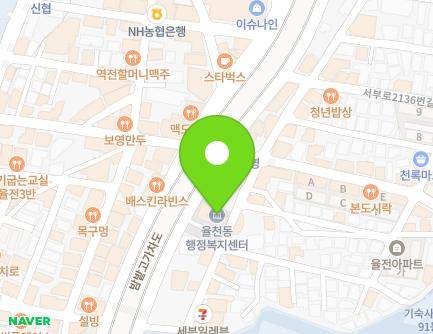 27 Seobu-ro 2106beon-gil, Jangan-gu, Suwon-si, Gyeonggi-do, Republic of Korea