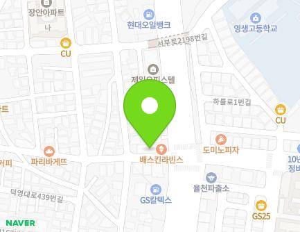 4 Seobu-ro 2181beon-gil, Jangan-gu, Suwon-si, Gyeonggi-do, Republic of Korea Map