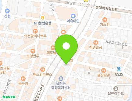 2124 Seobu-ro, Jangan-gu, Suwon-si, Gyeonggi-do, Republic of Korea