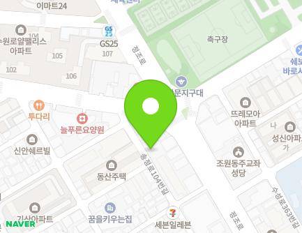 13 Songjeong-ro 104beon-gil, Jangan-gu, Suwon-si, Gyeonggi-do, Republic of Korea Map
