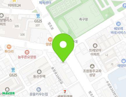 987 Jeongjo-ro, Jangan-gu, Suwon-si, Gyeonggi-do, Republic of Korea