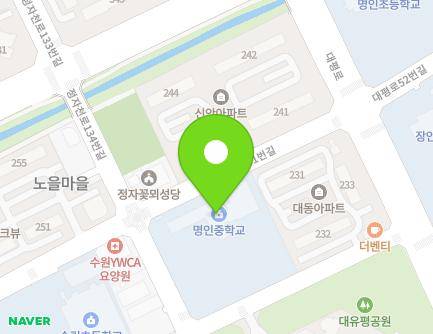 37 Jeongjacheon-ro 134beon-gil, Jangan-gu, Suwon-si, Gyeonggi-do, Republic of Korea