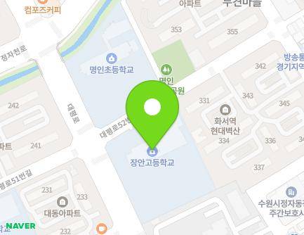 12 Daepyeong-ro 52beon-gil, Jangan-gu, Suwon-si, Gyeonggi-do, Republic of Korea