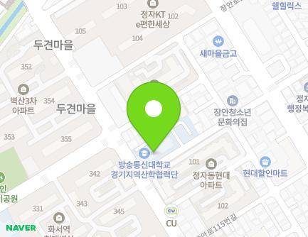 32 Jangan-ro 125beon-gil, Jangan-gu, Suwon-si, Gyeonggi-do, Republic of Korea