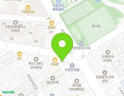 5 Songjeong-ro 104beon-gil, Jangan-gu, Suwon-si, Gyeonggi-do, Republic of Korea Map