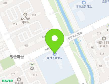 11 Cheoncheon-ro 21beon-gil, Jangan-gu, Suwon-si, Gyeonggi-do, Republic of Korea
