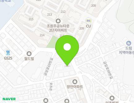 7-1 Geumdang-ro 89beon-gil, Jangan-gu, Suwon-si, Gyeonggi-do, Republic of Korea Map
