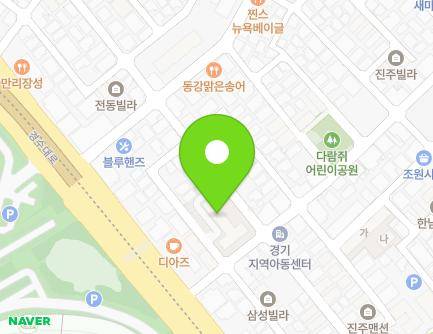 9-6 Gyeongsu-daero 878beon-gil, Jangan-gu, Suwon-si, Gyeonggi-do, Republic of Korea Map