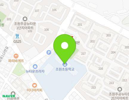 53 Geumdang-ro, Jangan-gu, Suwon-si, Gyeonggi-do, Republic of Korea