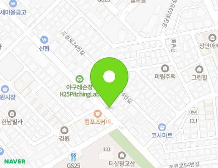 70 Jowon-ro, Jangan-gu, Suwon-si, Gyeonggi-do, Republic of Korea