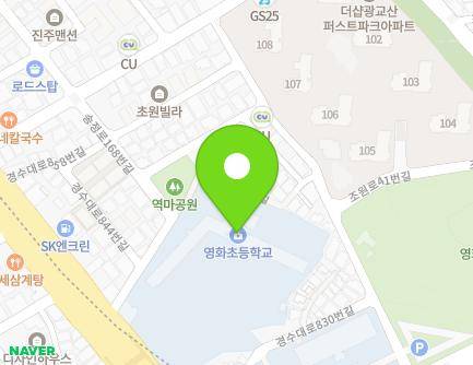 838 Gyeongsu-daero, Jangan-gu, Suwon-si, Gyeonggi-do, Republic of Korea