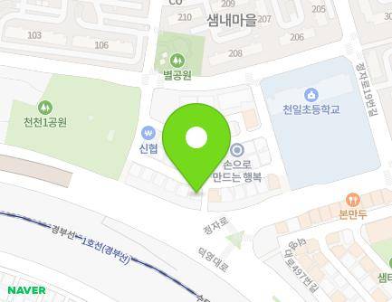 51-16 Haryul-ro 30beon-gil, Jangan-gu, Suwon-si, Gyeonggi-do, Republic of Korea Map