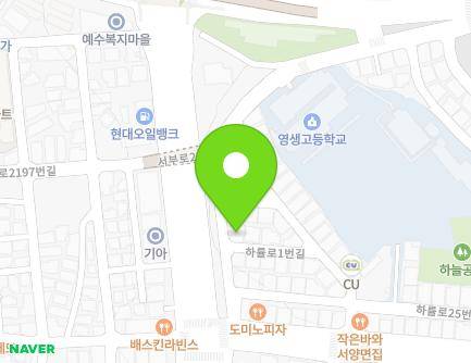 16 Haryul-ro 1beon-gil, Jangan-gu, Suwon-si, Gyeonggi-do, Republic of Korea Map