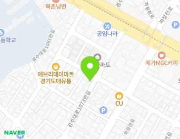 24 Gyeongsu-daero 1073beon-gil, Jangan-gu, Suwon-si, Gyeonggi-do, Republic of Korea 24 Gyeongsu-daero 1073beon-gil, Jangan-gu, Suwon-si, Gyeonggi-do, Republic of Korea Map