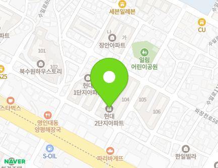 87 Pajangcheon-ro 44beon-gil, Jangan-gu, Suwon-si, Gyeonggi-do, Republic of Korea Map