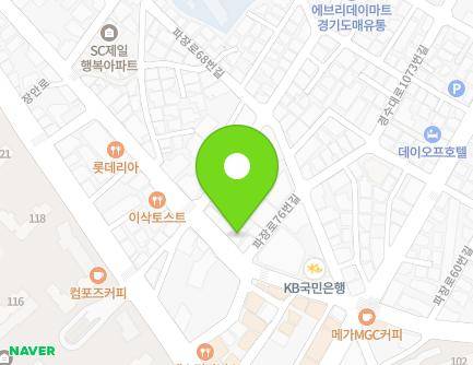 80 Pajang-ro, Jangan-gu, Suwon-si, Gyeonggi-do, Republic of Korea