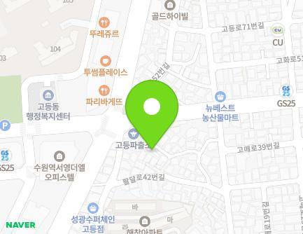 8 Godeung-ro 52beon-gil, Paldal-gu, Suwon-si, Gyeonggi-do, Republic of Korea Map
