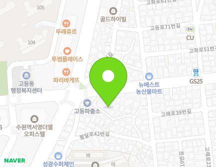 7 Godeung-ro 52beon-gil, Paldal-gu, Suwon-si, Gyeonggi-do, Republic of Korea Map