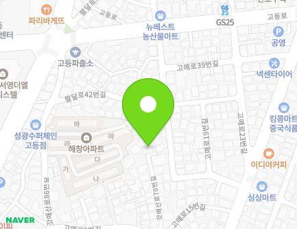 44 Ganmaesan-ro 70beon-gil, Paldal-gu, Suwon-si, Gyeonggi-do, Republic of Korea Map