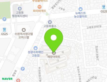 40 Ganmaesan-ro 86beon-gil, Paldal-gu, Suwon-si, Gyeonggi-do, Republic of Korea Map