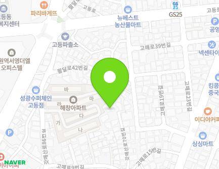 43 Ganmaesan-ro 70beon-gil, Paldal-gu, Suwon-si, Gyeonggi-do, Republic of Korea Map