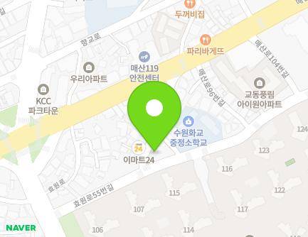 11 Maesan-ro 92beon-gil, Paldal-gu, Suwon-si, Gyeonggi-do, Republic of Korea Map