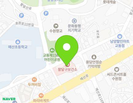 6 Paldalsan-ro, Paldal-gu, Suwon-si, Gyeonggi-do, Republic of Korea