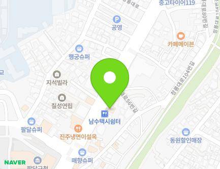 52 Changnyong-daero, Paldal-gu, Suwon-si, Gyeonggi-do, Republic of Korea Map