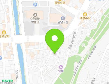 24 Suwoncheon-ro 316beon-gil, Paldal-gu, Suwon-si, Gyeonggi-do, Republic of Korea Map