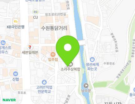 21 Jeongjo-ro 796beon-gil, Paldal-gu, Suwon-si, Gyeonggi-do, Republic of Korea Map