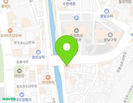 16 Changnyong-daero, Paldal-gu, Suwon-si, Gyeonggi-do, Republic of Korea Map