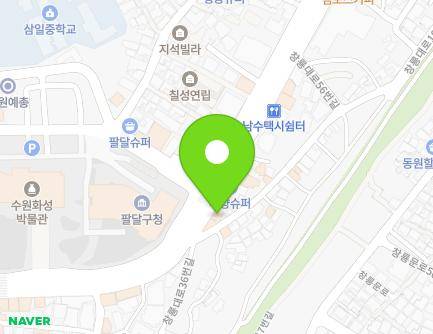 40 Changnyong-daero, Paldal-gu, Suwon-si, Gyeonggi-do, Republic of Korea Map