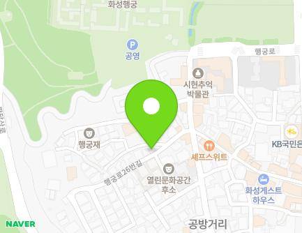12 Haenggung-ro 26beon-gil, Paldal-gu, Suwon-si, Gyeonggi-do, Republic of Korea Map