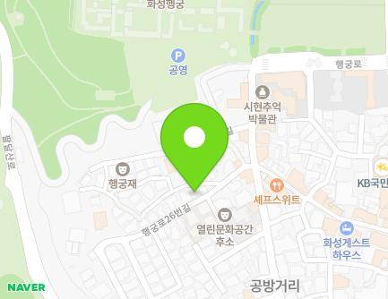 16 Haenggung-ro 26beon-gil, Paldal-gu, Suwon-si, Gyeonggi-do, Republic of Korea Map