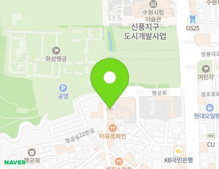 17 Haenggung-ro, Paldal-gu, Suwon-si, Gyeonggi-do, Republic of Korea Map