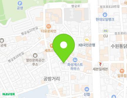 16-7 Jeongjo-ro 795beon-gil, Paldal-gu, Suwon-si, Gyeonggi-do, Republic of Korea Map