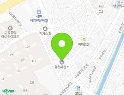 50 Maesan-ro 116beon-gil, Paldal-gu, Suwon-si, Gyeonggi-do, Republic of Korea